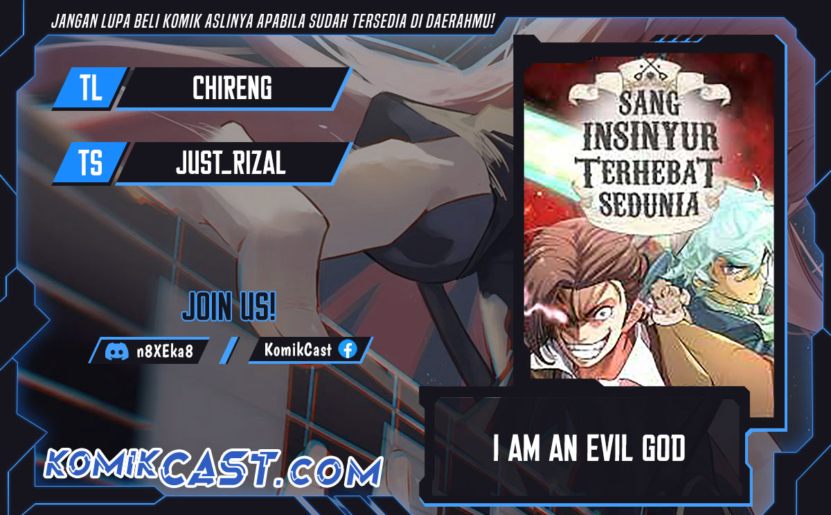 I’m An Evil God Chapter 545 Gambar 1